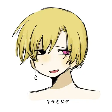 Profile image of クラミジア