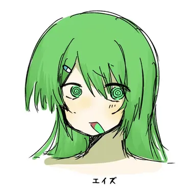 Profile image of エイズ