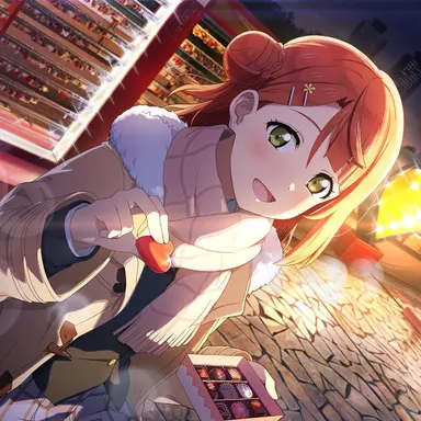 Profile image of Ayumu Uehara