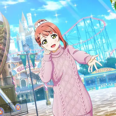 Profile image of Ayumu Uehara