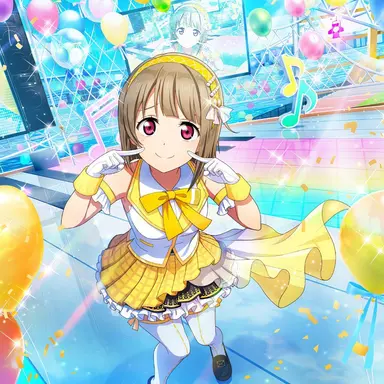 Profile image of Kasumi Nakasu