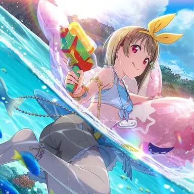 Profile image of Kasumi Nakasu