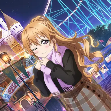 Profile image of Kanata Konoe