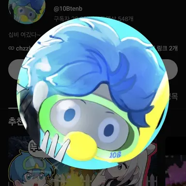 Profile image of 십비