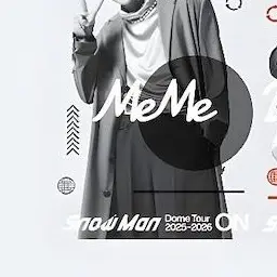 Profile image of 目黒蓮