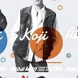 Profile image of 向井康二