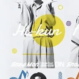 Profile image of 岩本照