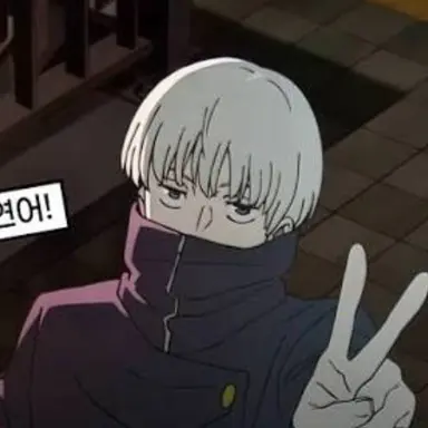 Profile image of 이누마키 토게
