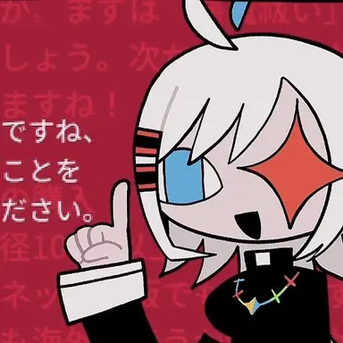 Profile image of Gemini