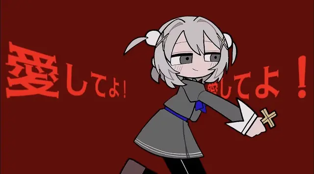 Profile image of UI