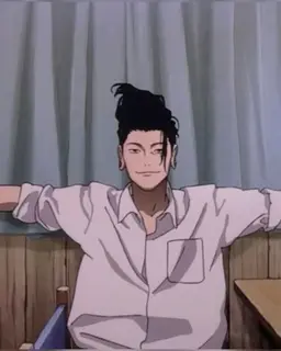 Profile image of Suguru