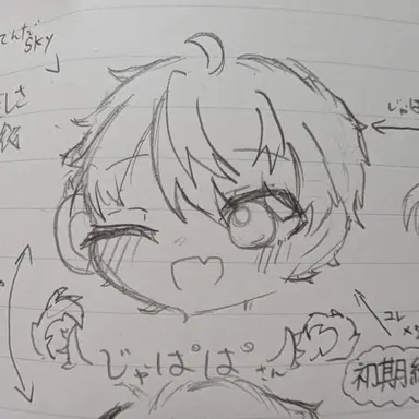 Profile image of じゃぱぱ