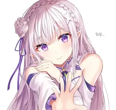 Profile image of Emilia