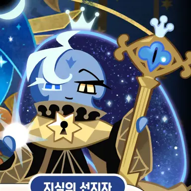 Profile image of 지식의우유