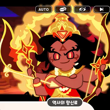 Profile image of 역사의향신료
