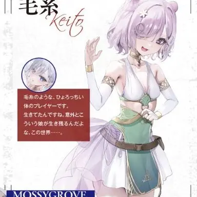 Profile image of 케이트