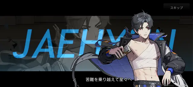 Profile image of 黒崎