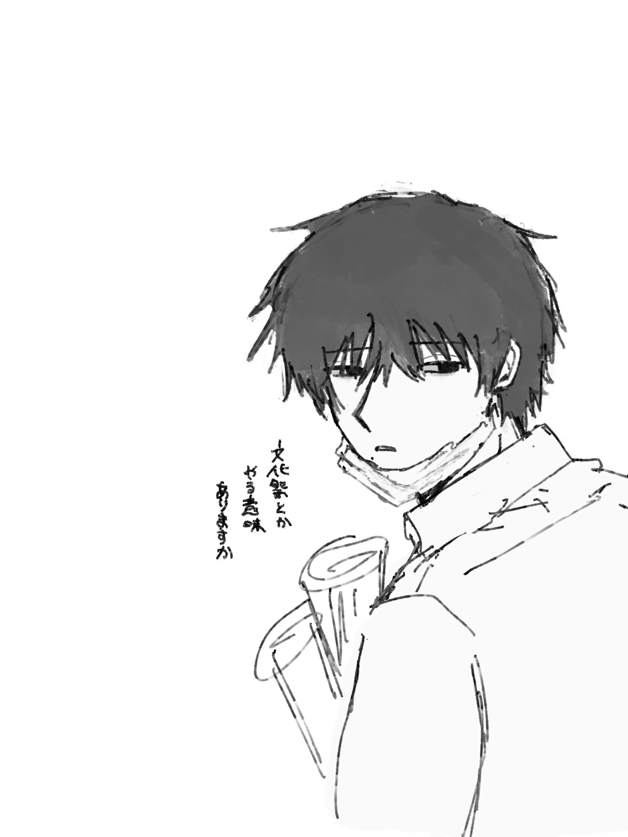 sukonnbu45의 鹿目先生