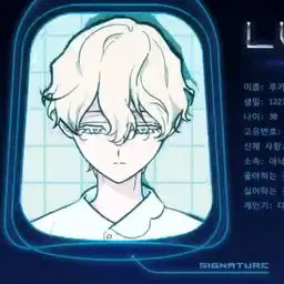 Profile image of 루카