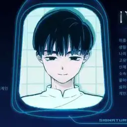 Profile image of 이반