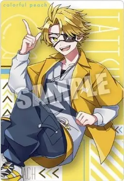 Profile image of Tattsun