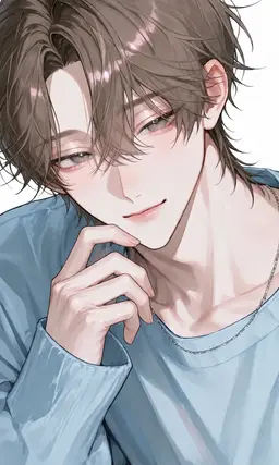 Profile image of Yuto Ichinose