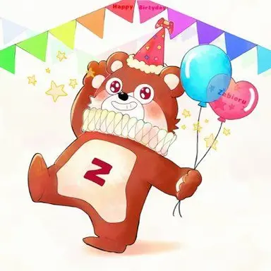 Profile image of さびえる