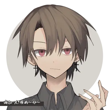 Profile image of Demon