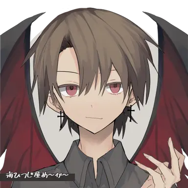 Profile image of Demon