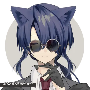 Profile image of Wolf