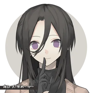 Profile image of Ghost