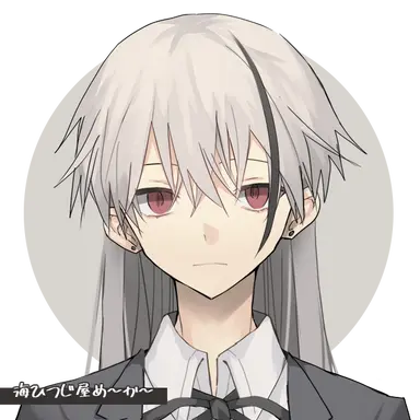 Profile image of Ogre