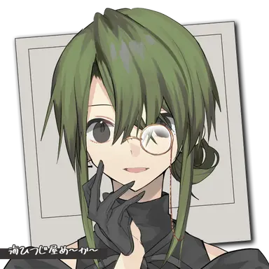 Profile image of Witch