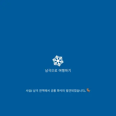Profile image of 박충혁강혜진채유나