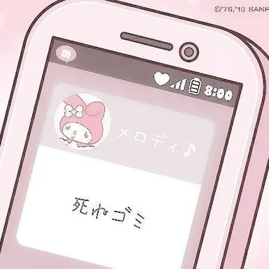 Profile image of クラスメイト