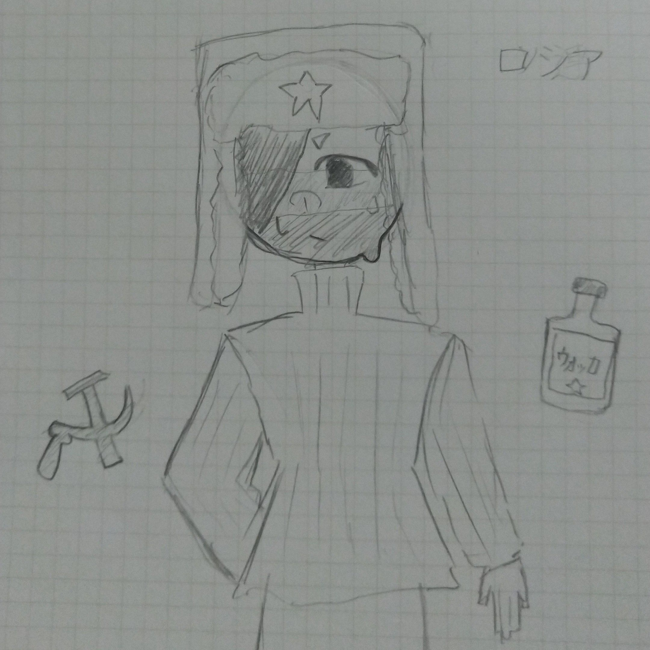ウオッカちゃん 5c0f44bf-827b-4b04-af22-
