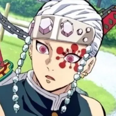 Profile image of 우즈이 텐겐