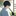 고운
