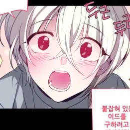 Profile image of 이드