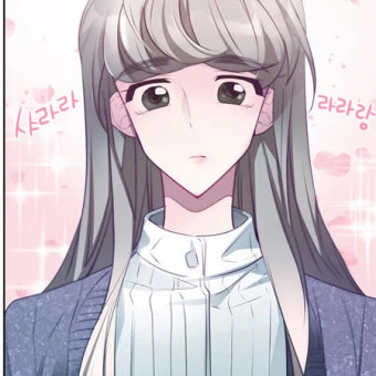 미림