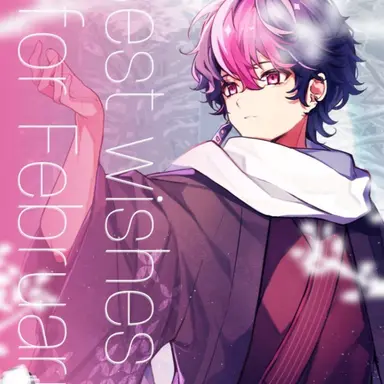 Profile image of らん