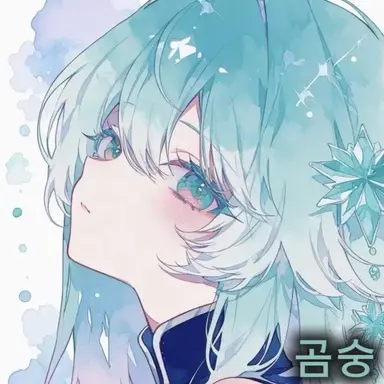 Profile image of 곰숭