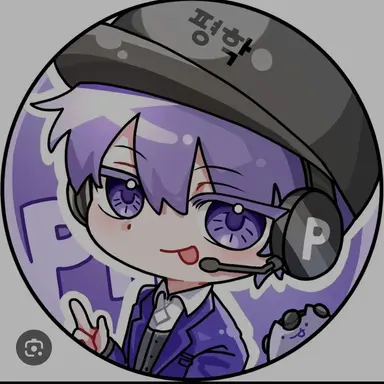 Profile image of 평학