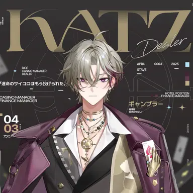 Profile image of 카츠