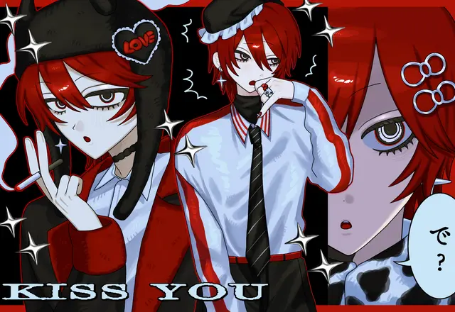 Profile image of Kiss