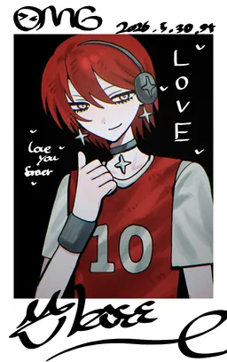 Profile image of Kiss