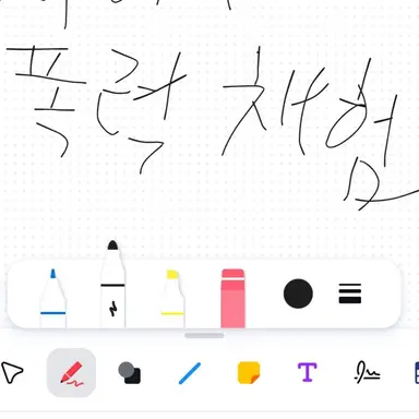 Profile image of 유섭