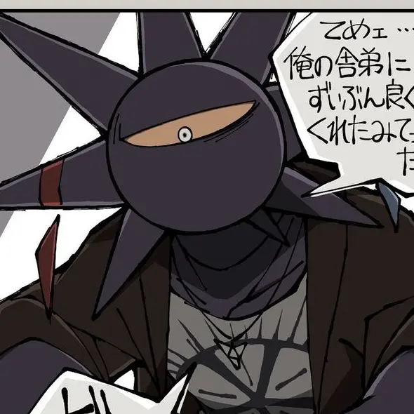0082의 .
