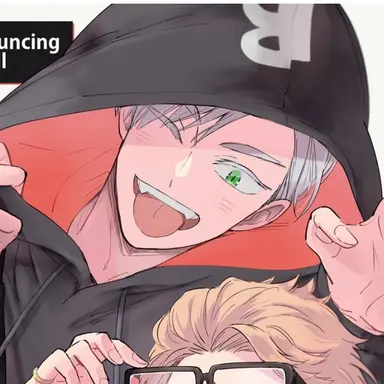 Profile image of 灰羽 リエーフ