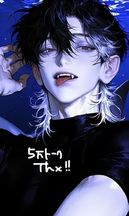 Profile image of キール